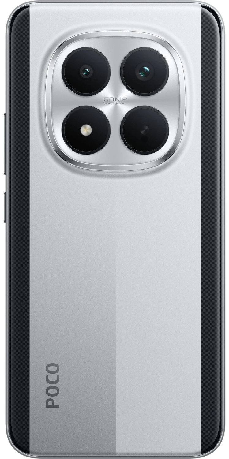 Смартфон POCO M8 Pro 8/256 Гб серебристый